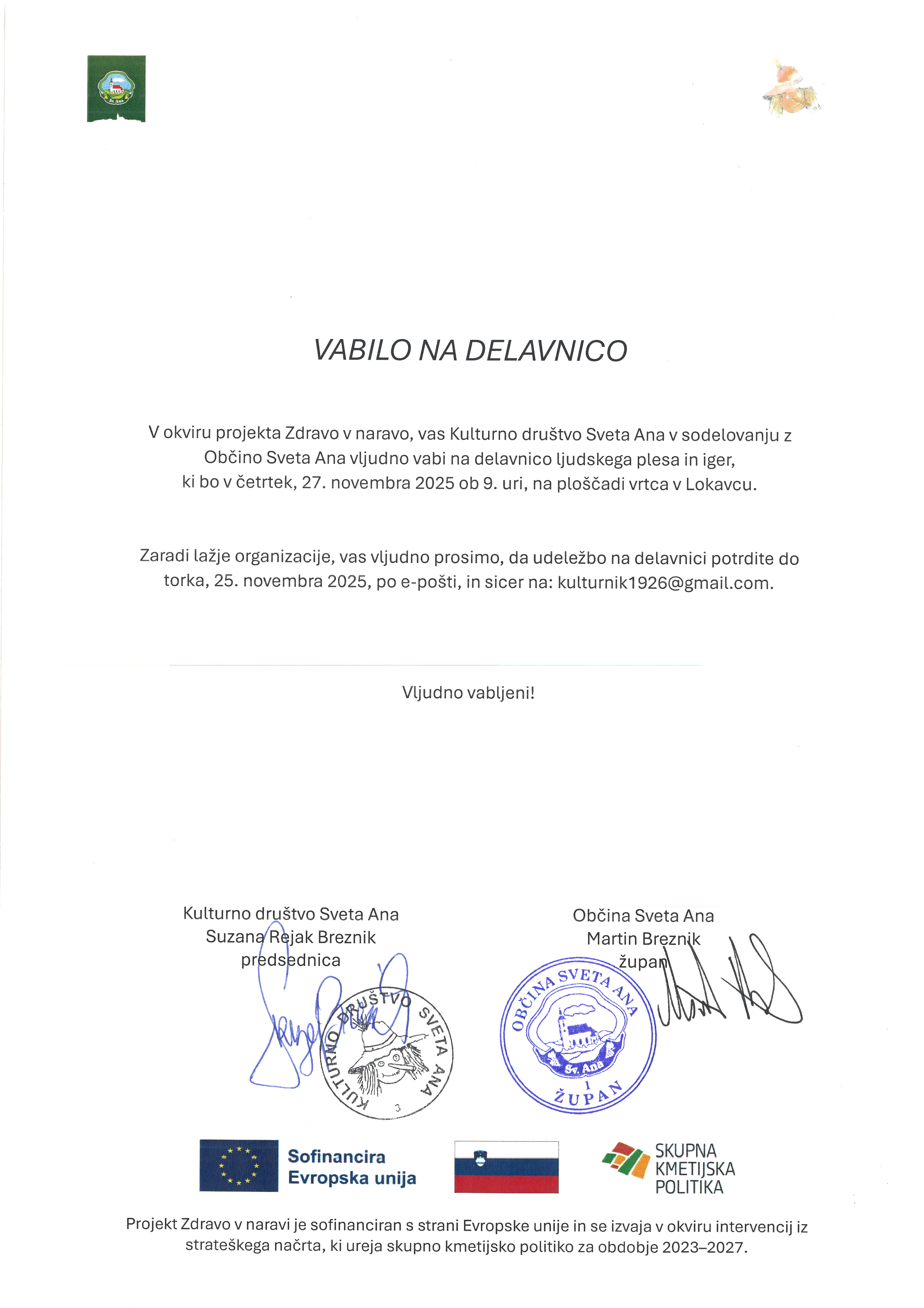 20251124085712 00001