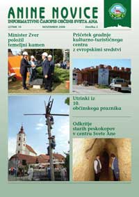 ANINE-NOVICE-st2-2008-web-1