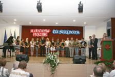 2009-1